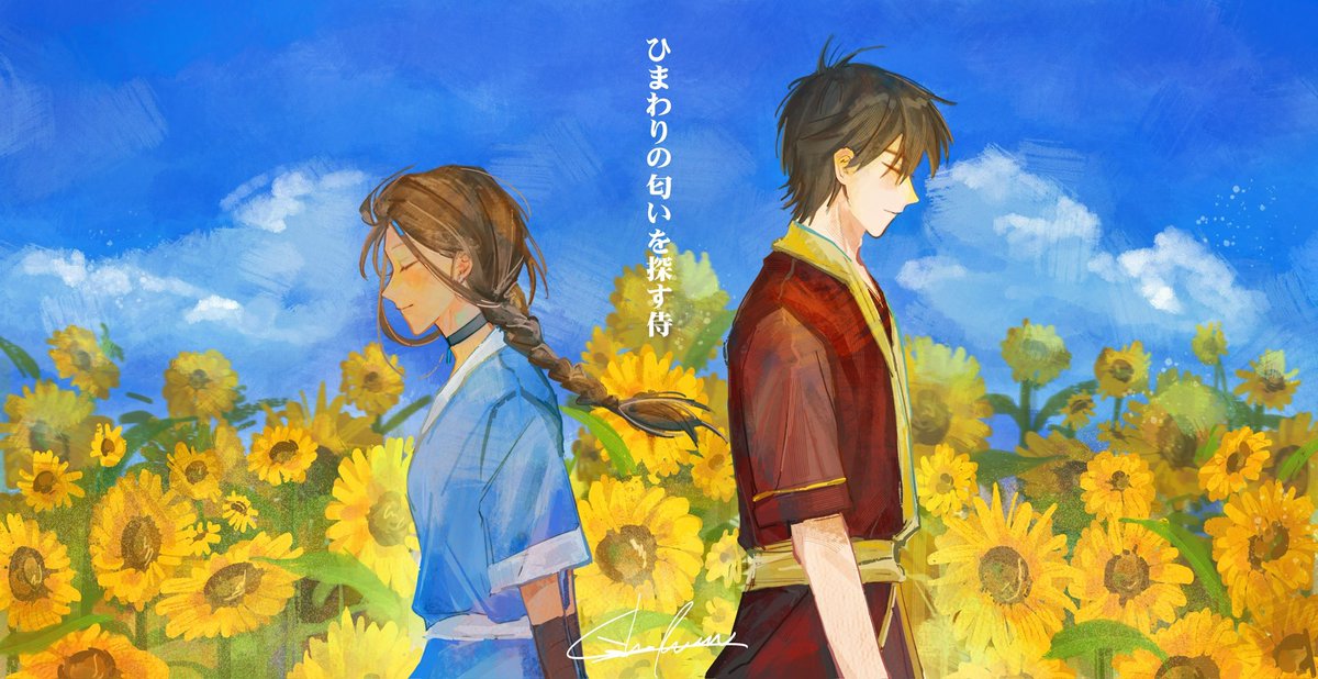 KamuiVivy's tweet image. #zutara
Salute to the Chaos Warrior
【If there must be an ending between us, I hope the beginning of the story is a warrior searching for the scent of sunflowers, and finally looking forward to the next reunion】
