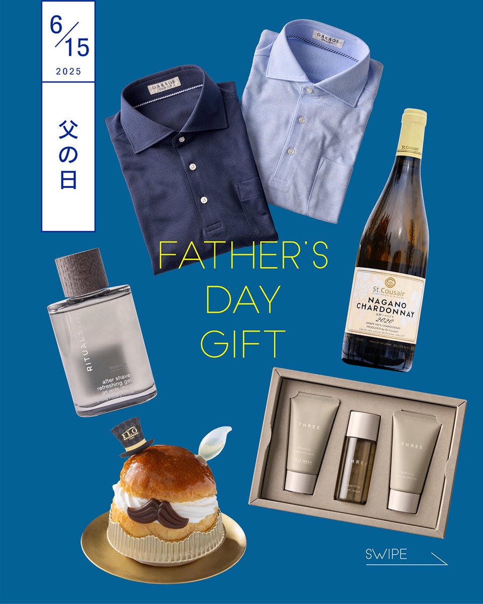 tm_shonan's tweet image. FATHER’S DAY②
6月15日は父の日!
家族のために頑張っているお父さんへ
感謝の気持ちを贈りませんか?✨
ギフトにぴったりなスキンケア、お洋服、お酒と、美味しいスイーツをセレクトしました💁
▶︎久世福商店(1F)
▶︎フロ プレステージュ(1F 湘南マルシェ)
shonan.terracemall.com…