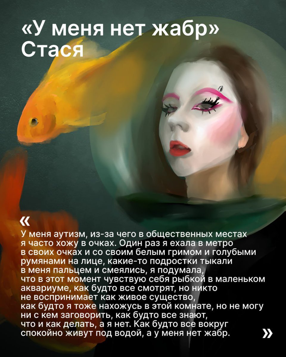 Центр Т tweet media
