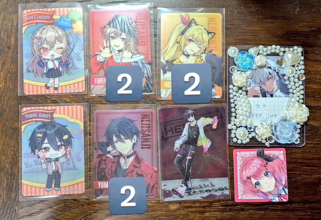 57_jut's tweet photo. 【ゆる募】交換・譲渡
現在募集してるカード類まとめです
郵送交換、商品⇄特典◯、交換の場合、差額精算なしの方優先

譲　下記画像、リンク先ポスト
https://t.co/YoQQETtjoh https://t.co/CgI3GmBmmK