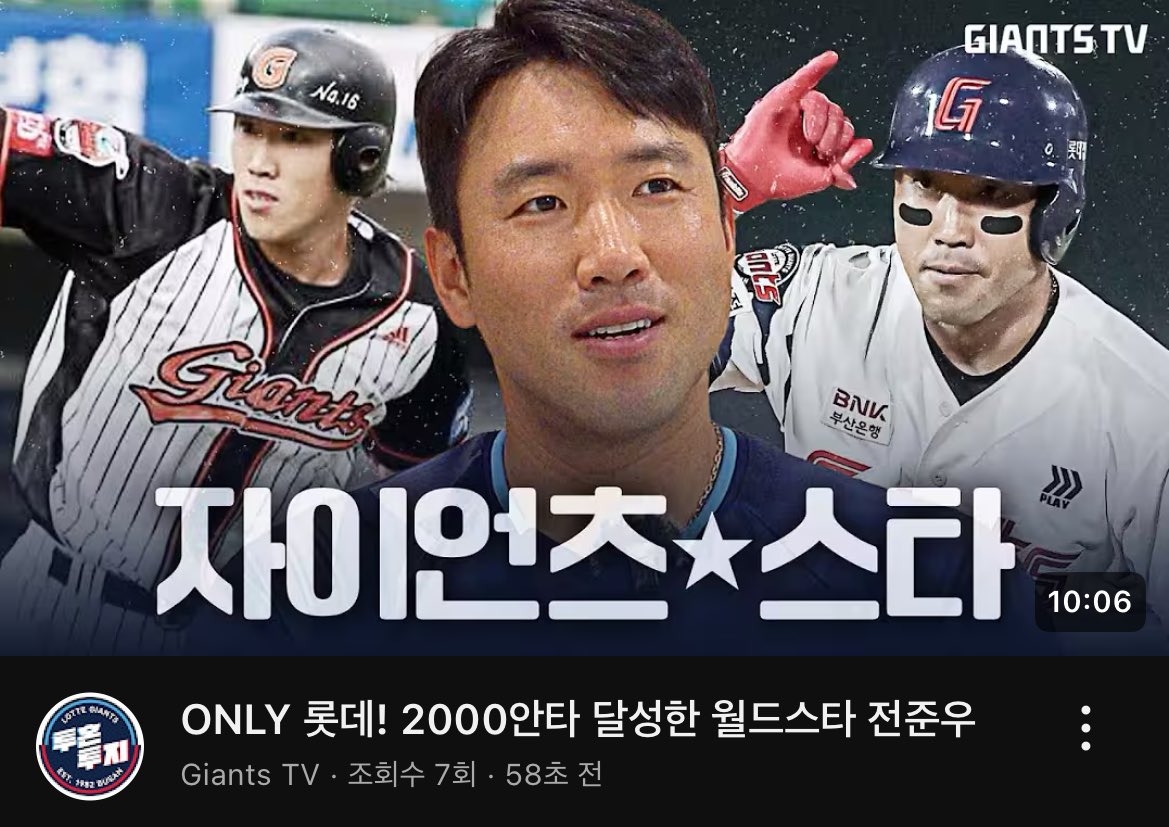 눈물장전드갑니다