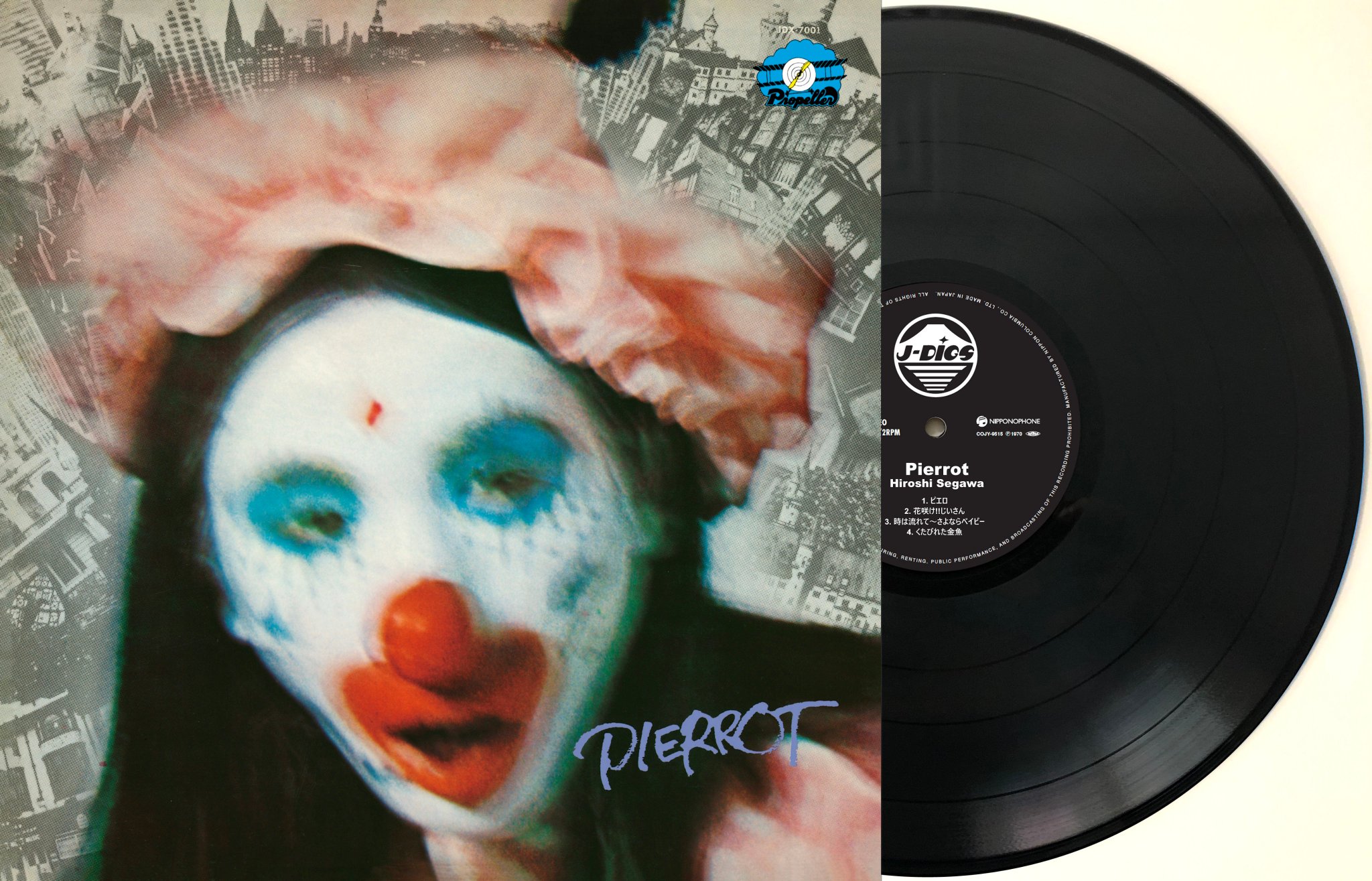 ラッパを吹くピエロ　Y128 STEREO RECORDS on X: 