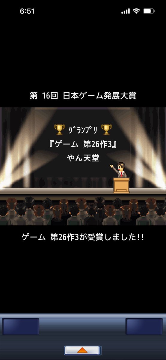 yakin1233's tweet photo. https://t.co/rru8CViKMh