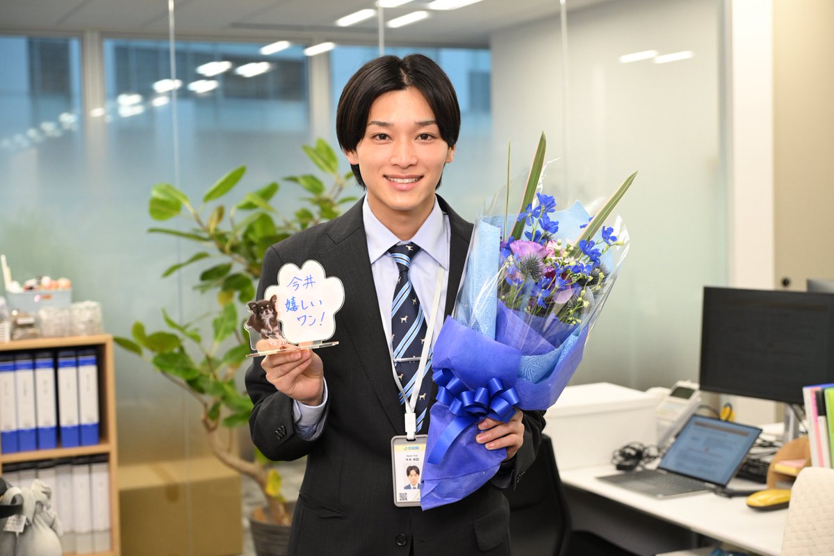 taigan_tbs's tweet photo. ご視聴ありがとうございました🍓
 『 #対岸の家事 ～これが、私の生きる道！～』

⋱ 🧽 『対岸の家事』クランクアップ 🫧 ⋰

💐蔦村晶子役 #田辺桃子 さん
💐白山はるか役 #織田梨沙 さん
💐更科美月役 #中井友望 さん
💐今井尚記役 #松本怜生 さん

皆さん、無事にクランクアップ！！
それぞれの思いを語ってくれました☺️🫧
その様子は公式Instagram&TikTokで公開中🎥

𝕋𝕍𝕖𝕣で第1話〜第3話+最新話無料見逃し配信中！
𝕌-ℕ𝔼𝕏𝕋にて全話配信中！

#tbs