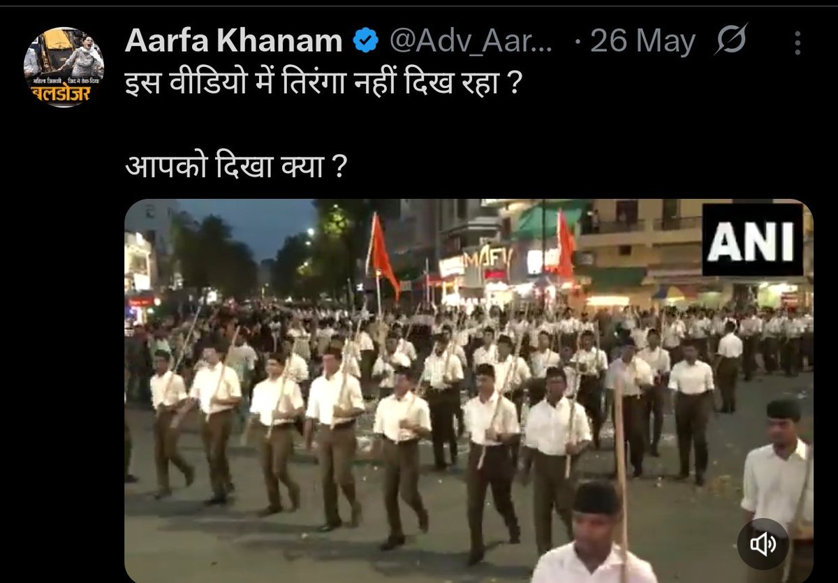 Jai_Shree_Ram_G's tweet photo. भक्तों से कहना चाहूंगा एक बार @Adv_AarfaKhanam
की टीएल पर जा कर आवे दुनिया भर का कंटेंट मिलेगा

#ArrestAarfaKhanam https://t.co/viByaxb64Z