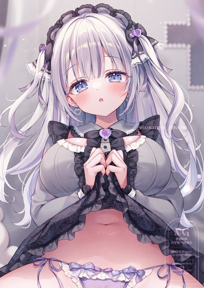 「見せてあげますけど……責任、とってくださいね。」