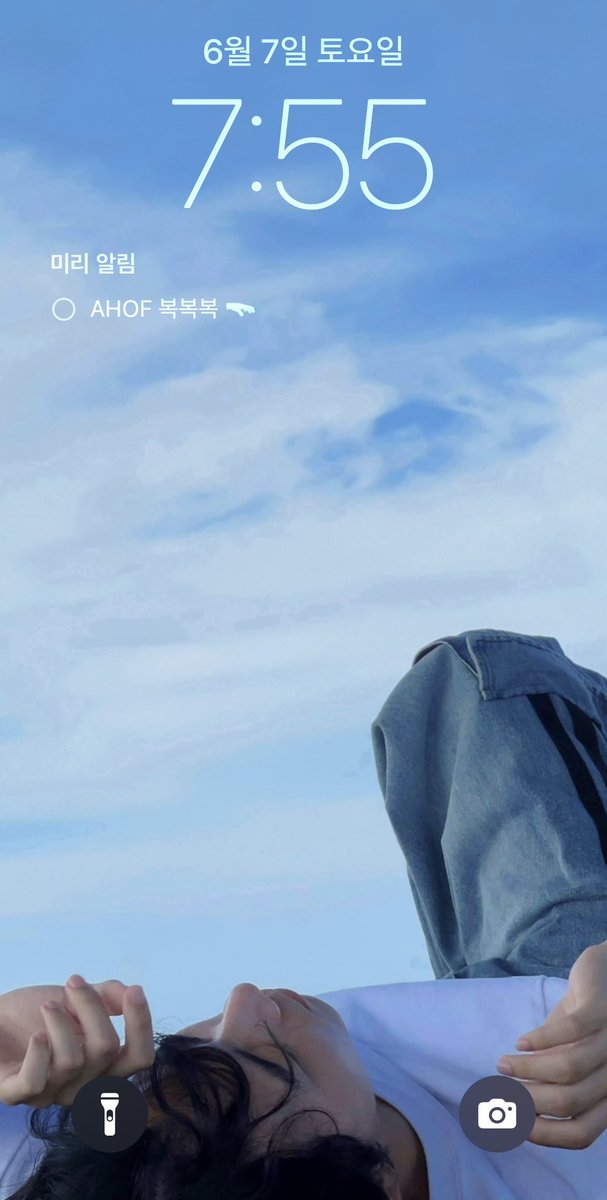 웅기 참여합니다 🍀

#AHOF #아홉
#WOONGKI #차웅기