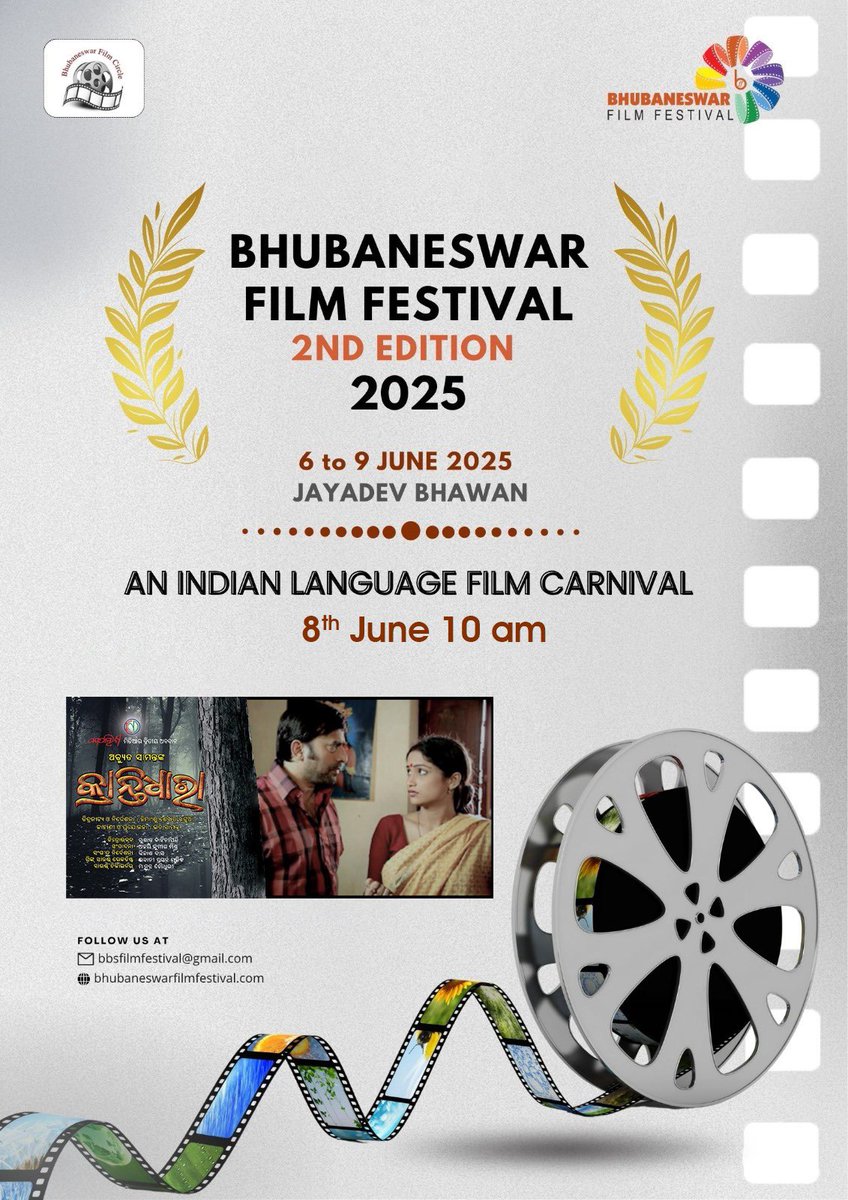 After making waves at prestigious platforms like the 2015 Cannes Film Festival – Short Film Corner, the 7th Bengaluru International Film Festival, and the 12th Chennai International Film Festival, Krantidhara is set to be screened once again, this time for the people of Odisha.