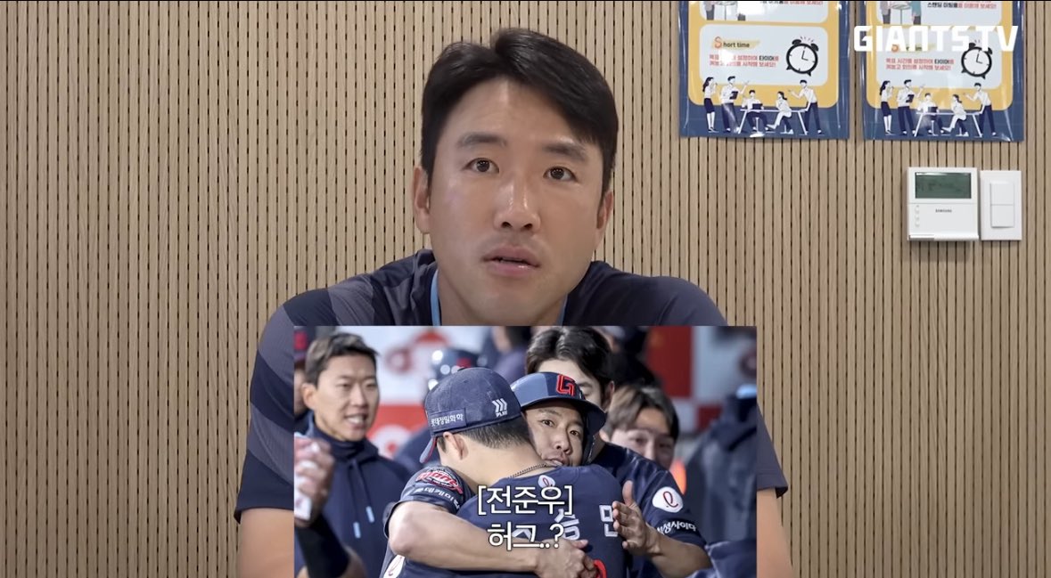 시발 1000번째 2000번째 구매자 이벤트 전준우랑 허그권이래 미친다