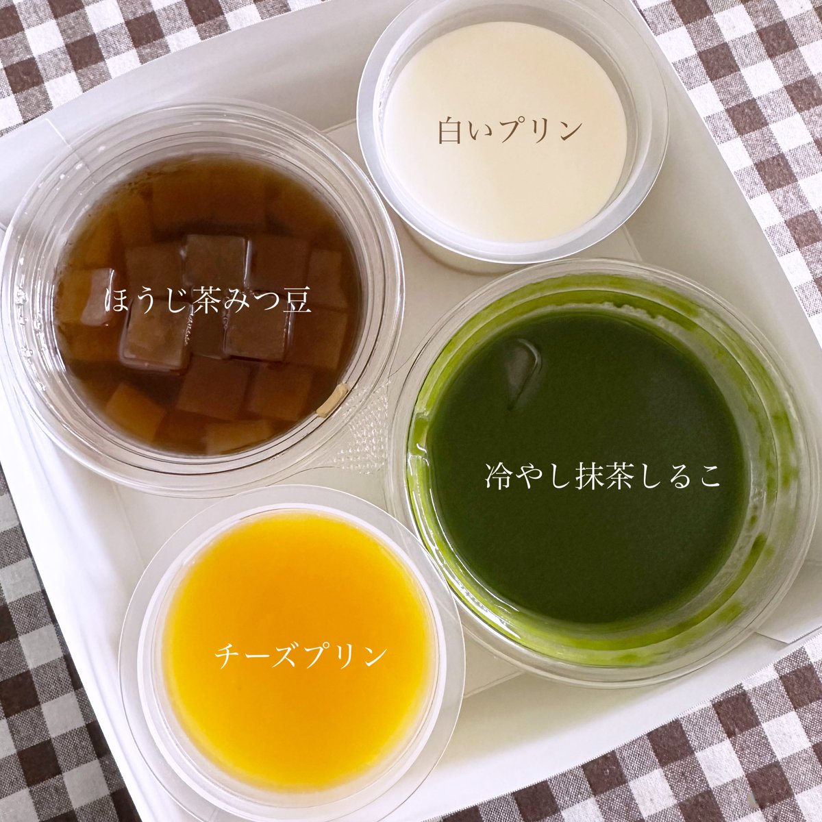 六花亭 ♥ 推し (@rokkatei_6) / Posts / X