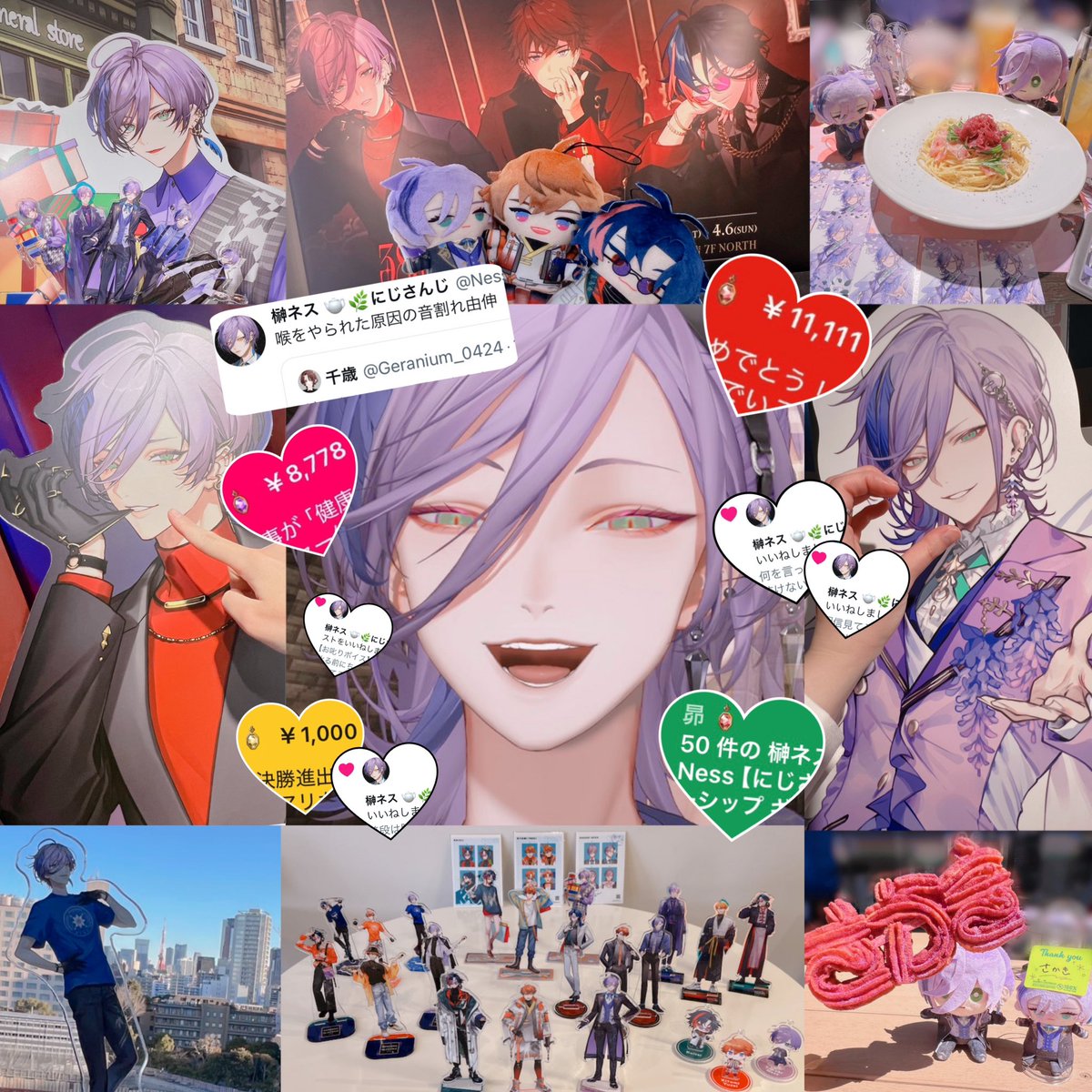 千歳 tweet media