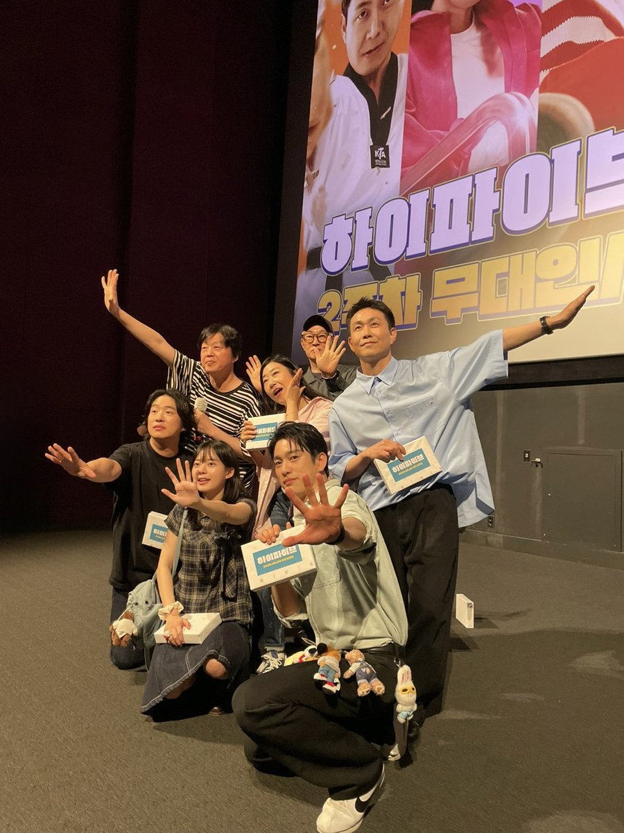 movie_n_NEW's tweet image. 우리 하파즈 진짜 장난 아냐... 얼마나 장난 아니냐면 진짜 장난 아냐💦

오늘도 장난 아니게(Super Positive)
유쾌 상쾌 통쾌했던 #하이파이브 무대인사🫶

&amp;lt;하이파이브&amp;gt;는 지금 바로 극장에서 만나요😎
🌐프로필 링크에서 예매!

#하이파이브 #강형철감독
#이재인 #안재홍 #라미란 #김희원 #오정세…