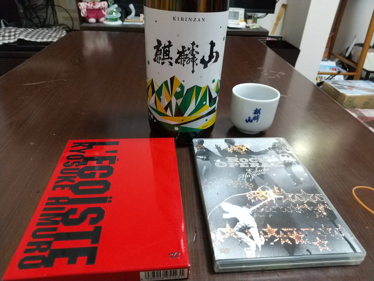 イベントが終わって、どこかで一杯飲もうと思ったけど疲れたからコイツで家飲みスンベ✌️