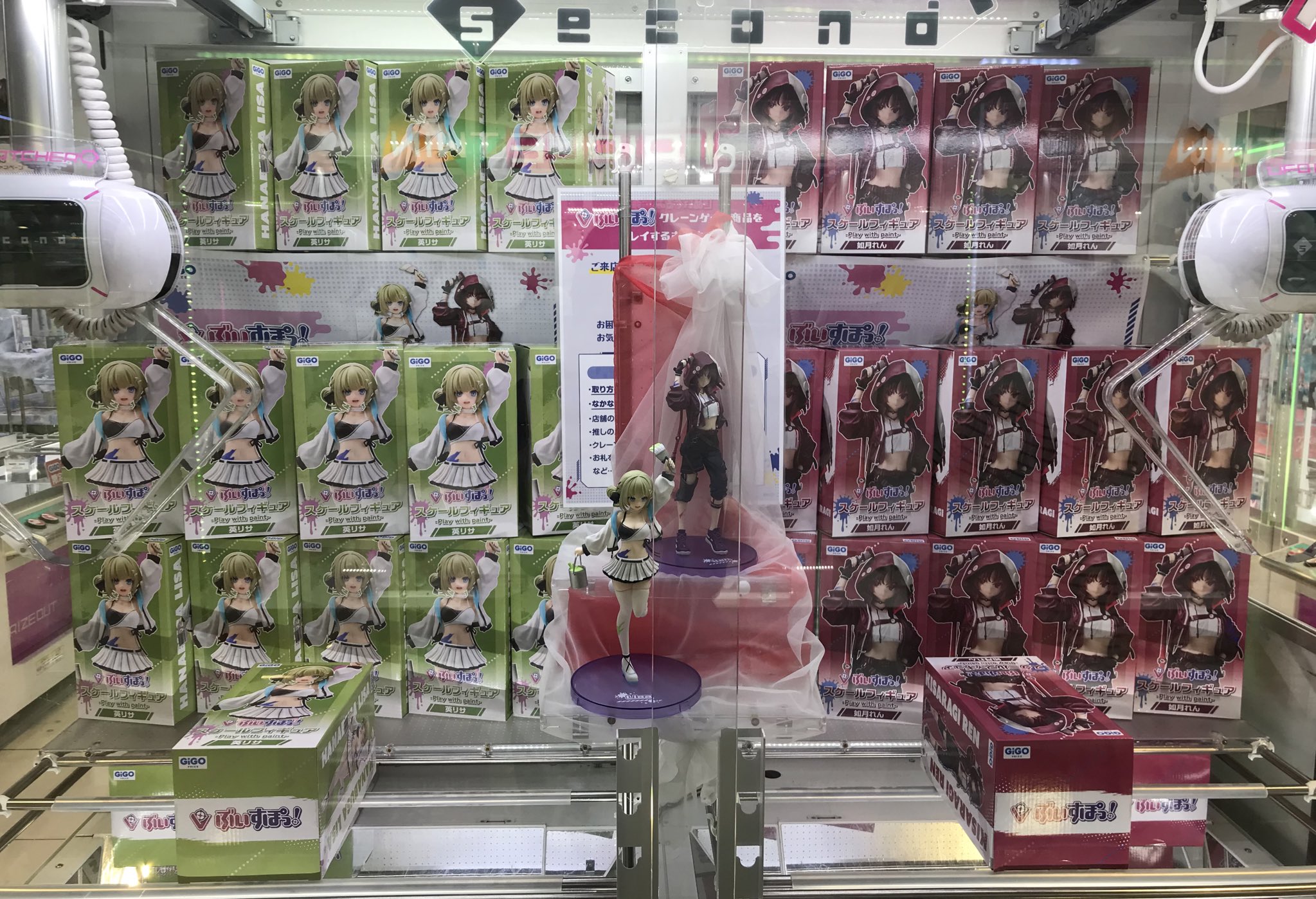 ぶいすぽっ！スケールフィギュアvol.5 英リサ 如月れん 2種