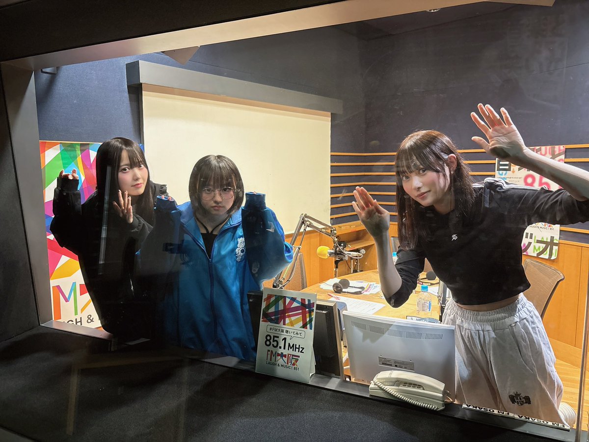 📻本日オンエア📻

FM大阪「#高嶺のなでしこのらじおっちゅーの！」の本日放送分はradikoにて配信中🐈‍⬛

今週のDJは #涼海すう #橋本桃呼 #松本ももな 🎧🩵🩷🎀

▼radiko
radiko.jp/mobile/events/…

▼メッセージはこちらから📩
fmosaka.futureartist.net/enquete/354047

#たかねこちゅー 
#高嶺のなでしこ