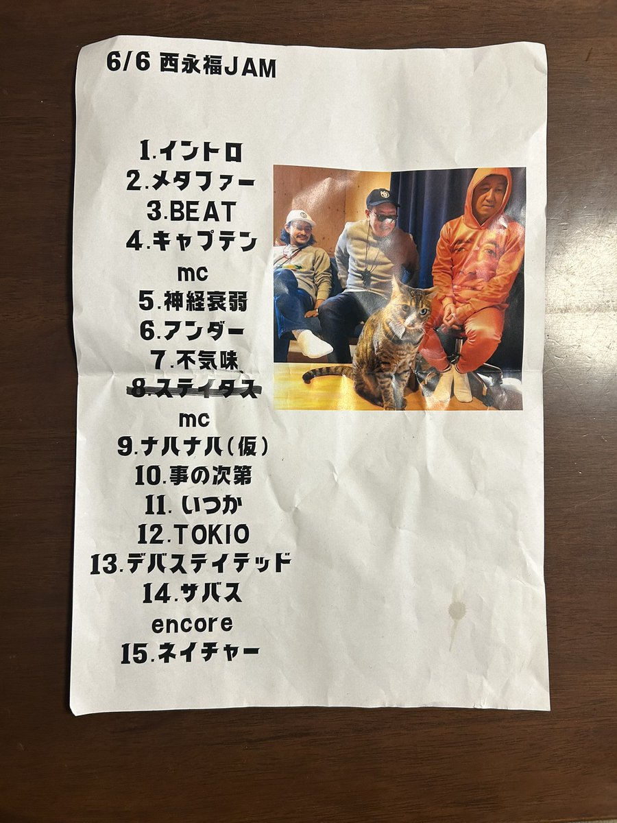じゅんこ tweet media