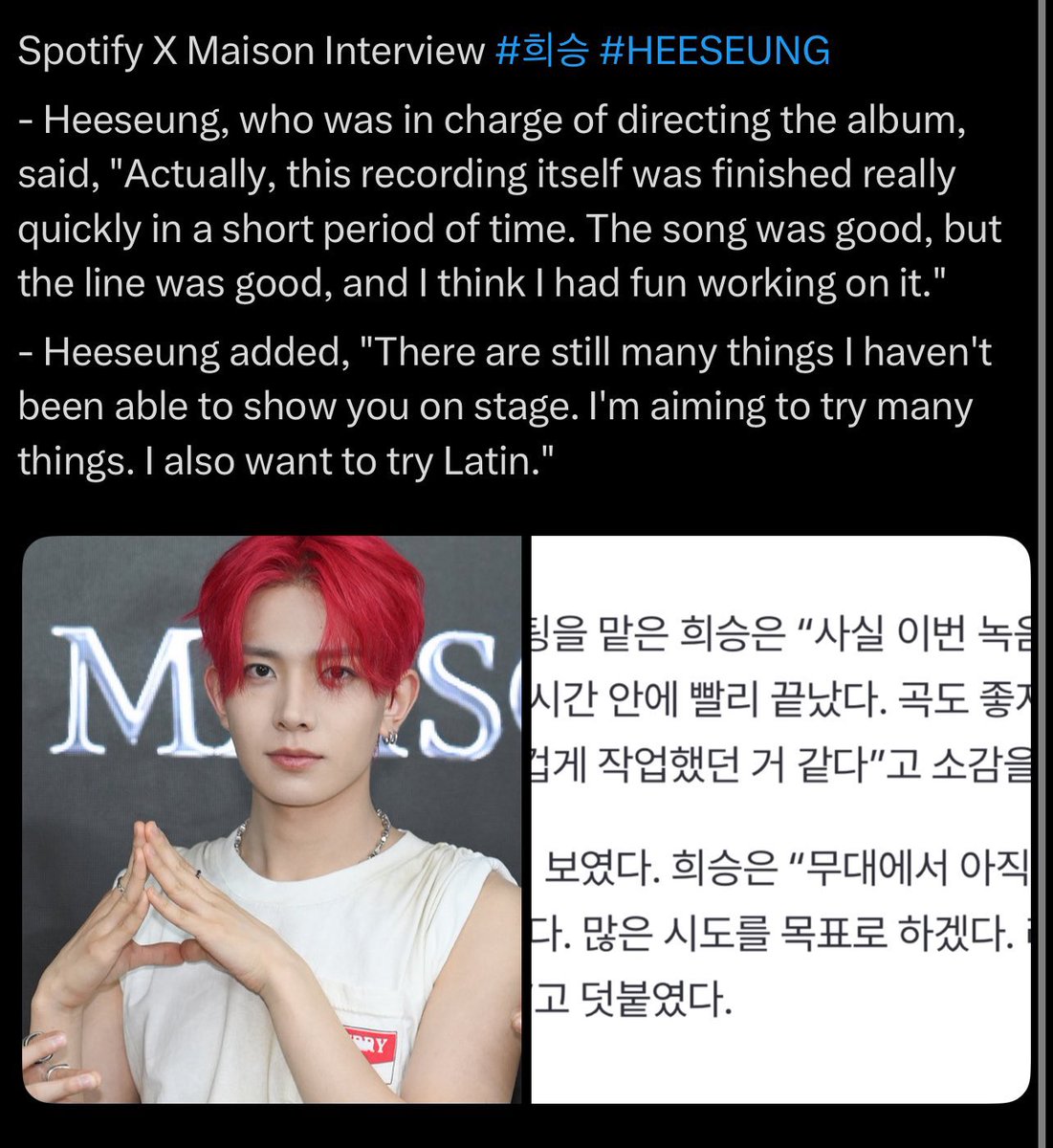 #𝐇𝐄𝐄𝐉𝐔𝐍𝐄🍒🧸 tweet media