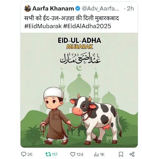 Sadhvi Prachi (@sadhvi_prachi) on Twitter photo рдЦреБрдж рдХреЛ рдЬрдиреЗрдКрдзрд╛рд░реА рдмрддрд╛рдиреЗ рд╡рд╛рд▓рд╛ рд░рд╛рд╣реБрд▓ рдЧрд╛рдВрдзреА рдЖрдЬ рдХреБрдЫ рдмреЛрд▓реЗрдЧрд╛ рдХреНрдпрд╛?
рдпреЗ рдХрд╛рдВрдЧреНрд░реЗрд╕ рдкрд╛рд░реНрдЯреА рдХреА рдиреЗрддрд╛ рдХреНрдпрд╛ рдкреЛрд╕реНрдЯ рдбрд╛рд▓ рд░рд╣реА рд╣реИ..
#ArrestAarfaKhanam рдЦреБрдж рдХреЛ рдЬрдиреЗрдКрдзрд╛рд░реА рдмрддрд╛рдиреЗ рд╡рд╛рд▓рд╛ рд░рд╛рд╣реБрд▓ рдЧрд╛рдВрдзреА рдЖрдЬ рдХреБрдЫ рдмреЛрд▓реЗрдЧрд╛ рдХреНрдпрд╛?
рдпреЗ рдХрд╛рдВрдЧреНрд░реЗрд╕ рдкрд╛рд░реНрдЯреА рдХреА рдиреЗрддрд╛ рдХреНрдпрд╛ рдкреЛрд╕реНрдЯ рдбрд╛рд▓ рд░рд╣реА рд╣реИ..
#ArrestAarfaKhanam