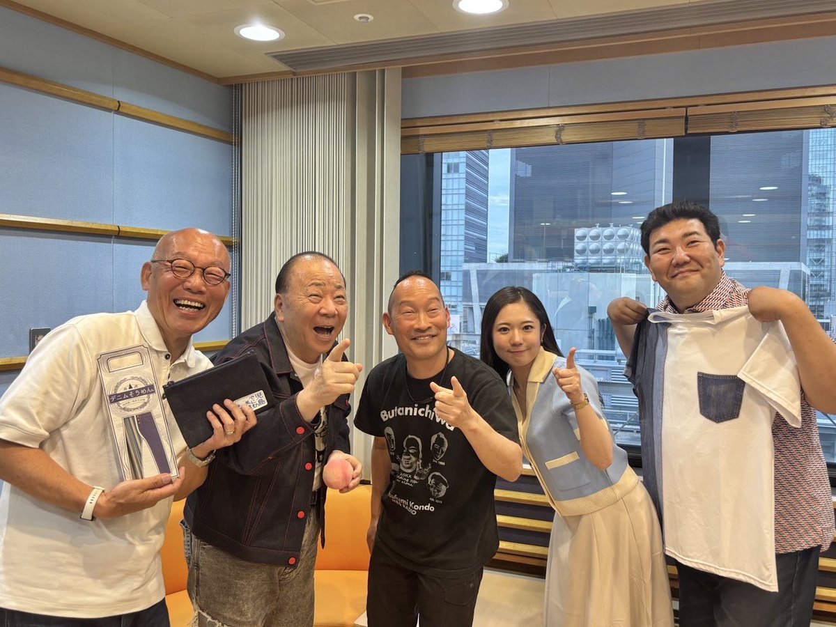 こんちわコンちゃんお昼ですょ！｜ MBSラジオ AM1179 FM90.6