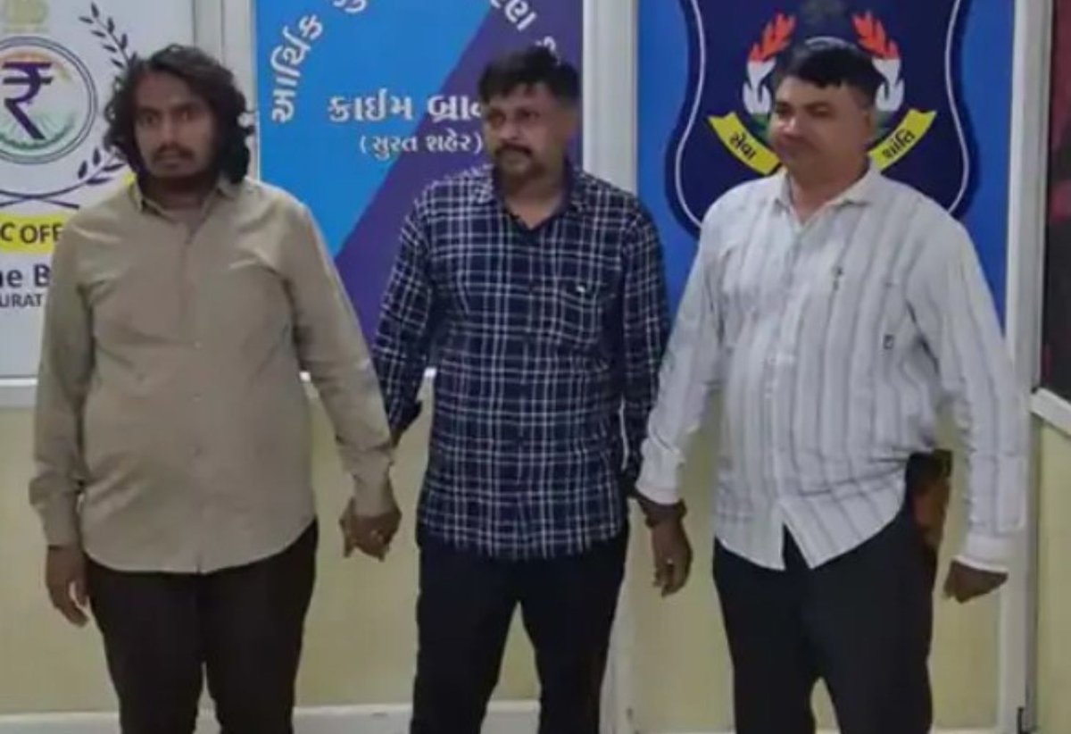 BenefitNews24's tweet image. 6.70 કરોડના હીરાની છેતરપિંડી કેસમાં સુરત અને દિલ્હીના હીરા દલાલો ઝડપાયા

benefitnews.in/gujarati/gujar…

#DiamondScam #SuratNews #DiamondFraud 
#DiamondMarket #SuratDiamondScam #EconomicOffence #NoBillNoTrust #FakeDeal
#CrimeNews #BusinessFraud #AkshayJasolia #DhanrajRathod #GujaratNews