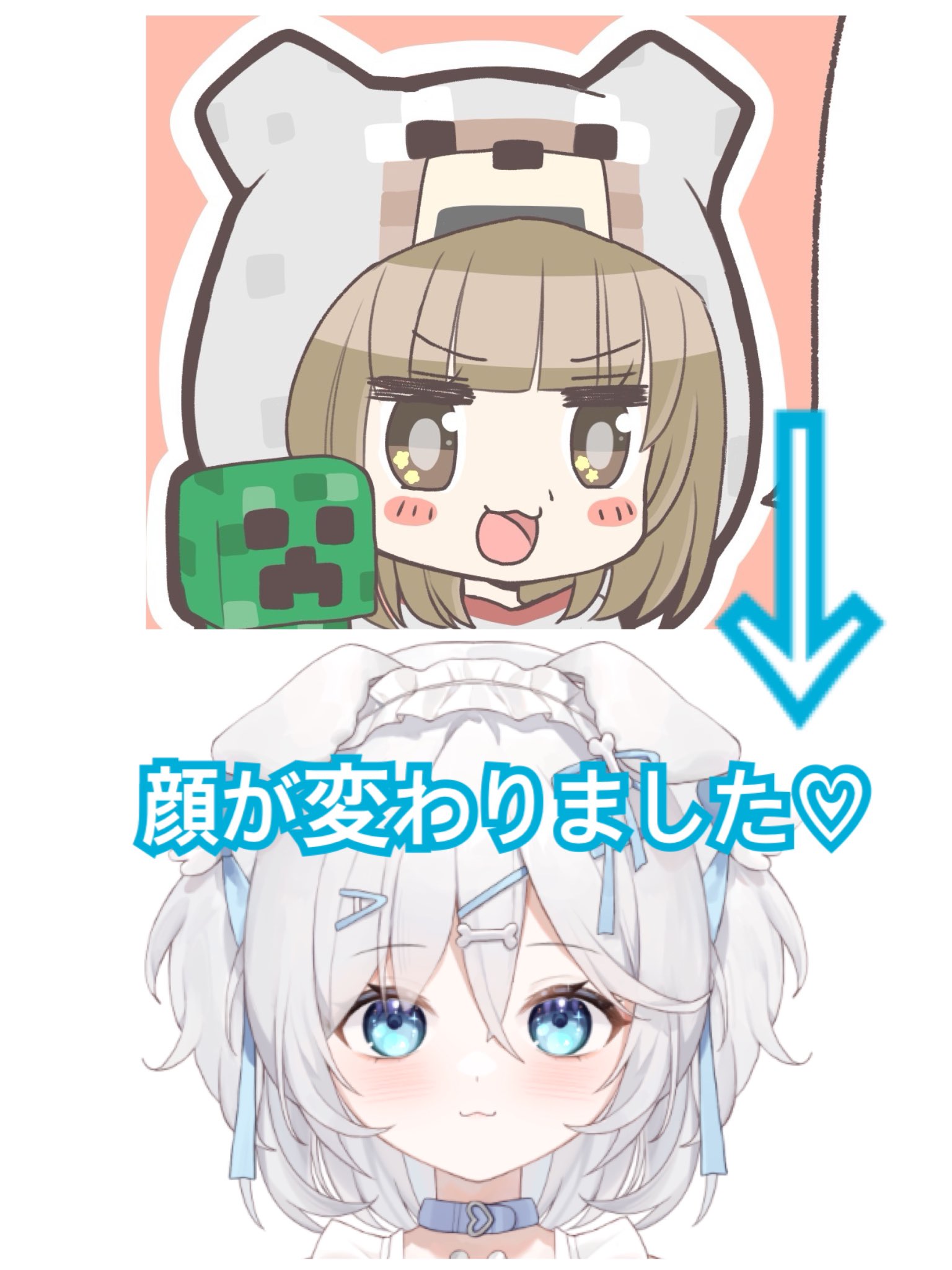 最も信頼できる ともちゃん (@tomo_chan_0224) / X 美容液