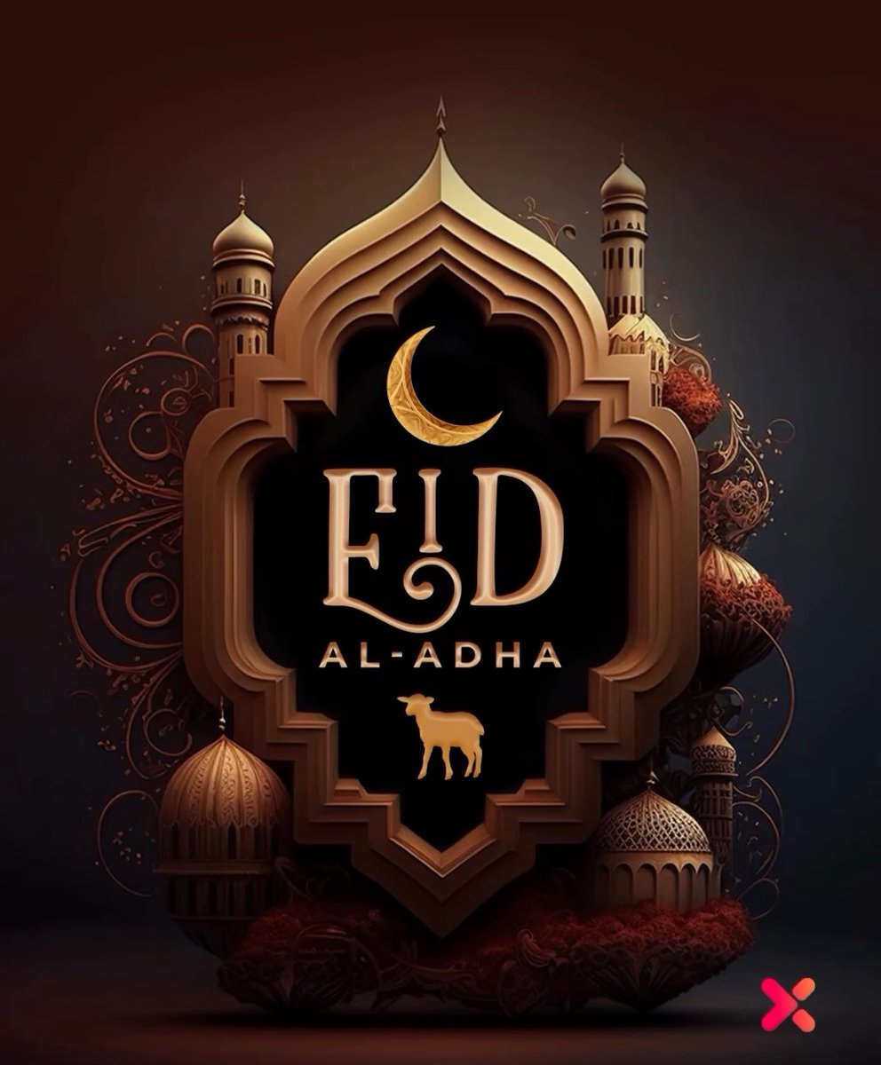 #EidAlAdha #EidMubarak2025 #showmax