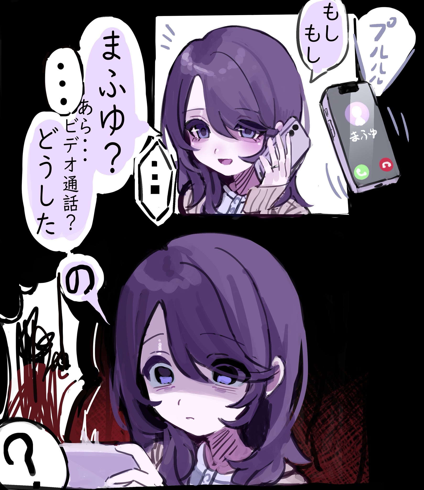 ♥_usamquページ♥