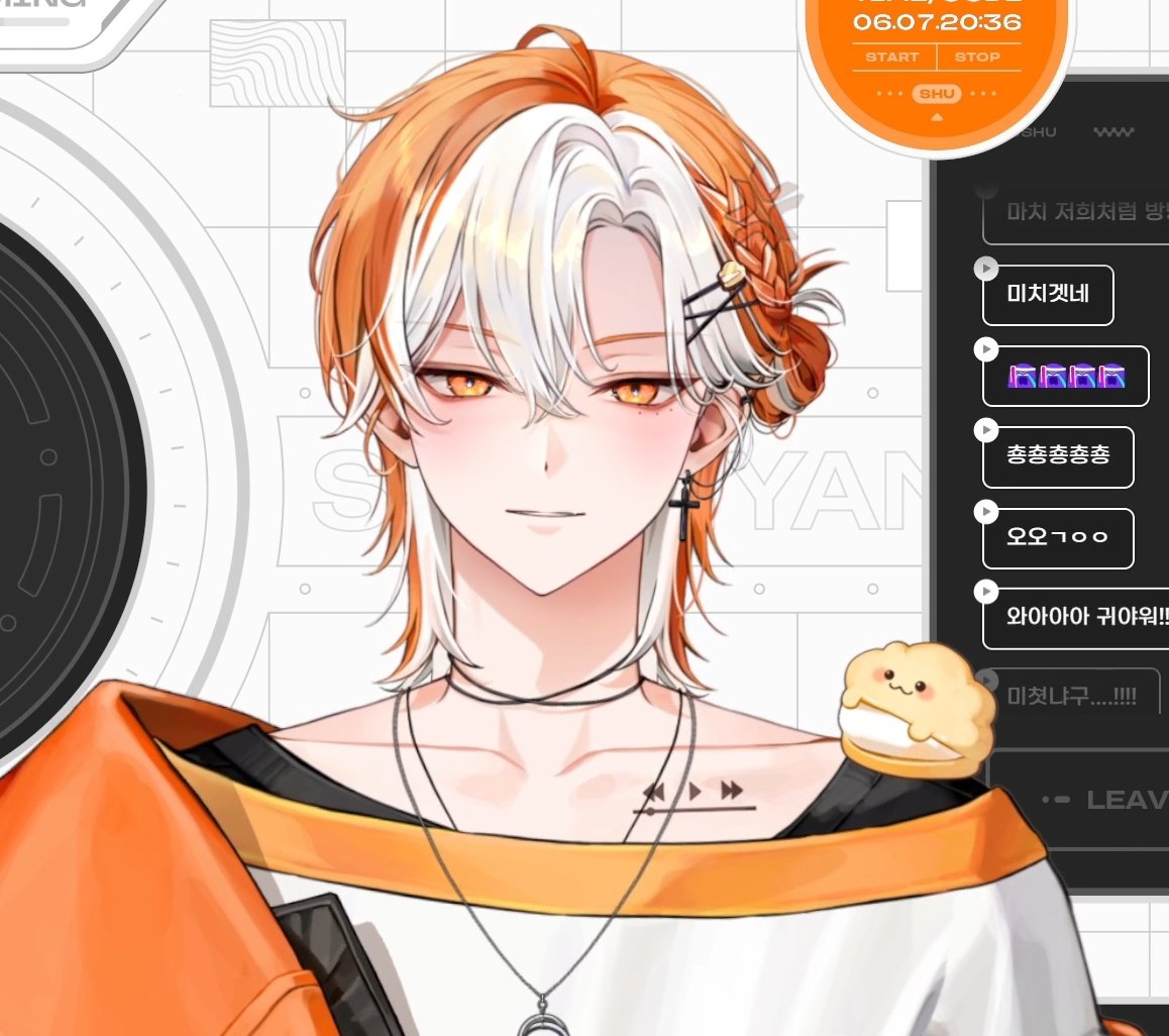 우왓 예뻐라🧡