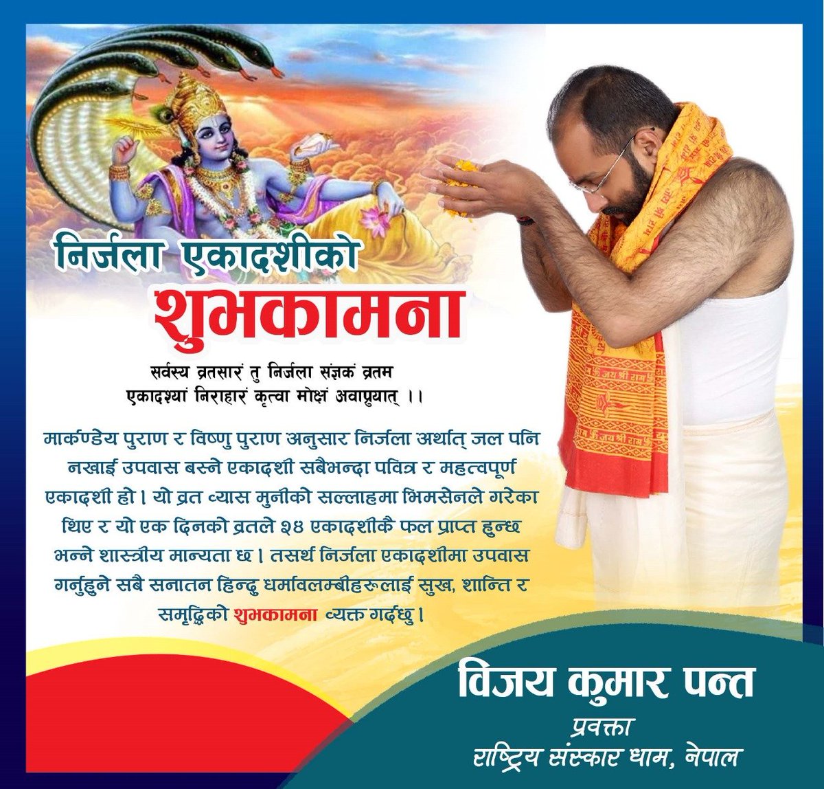 pbijaykumar's tweet photo. https://t.co/5UHvEdnrQU