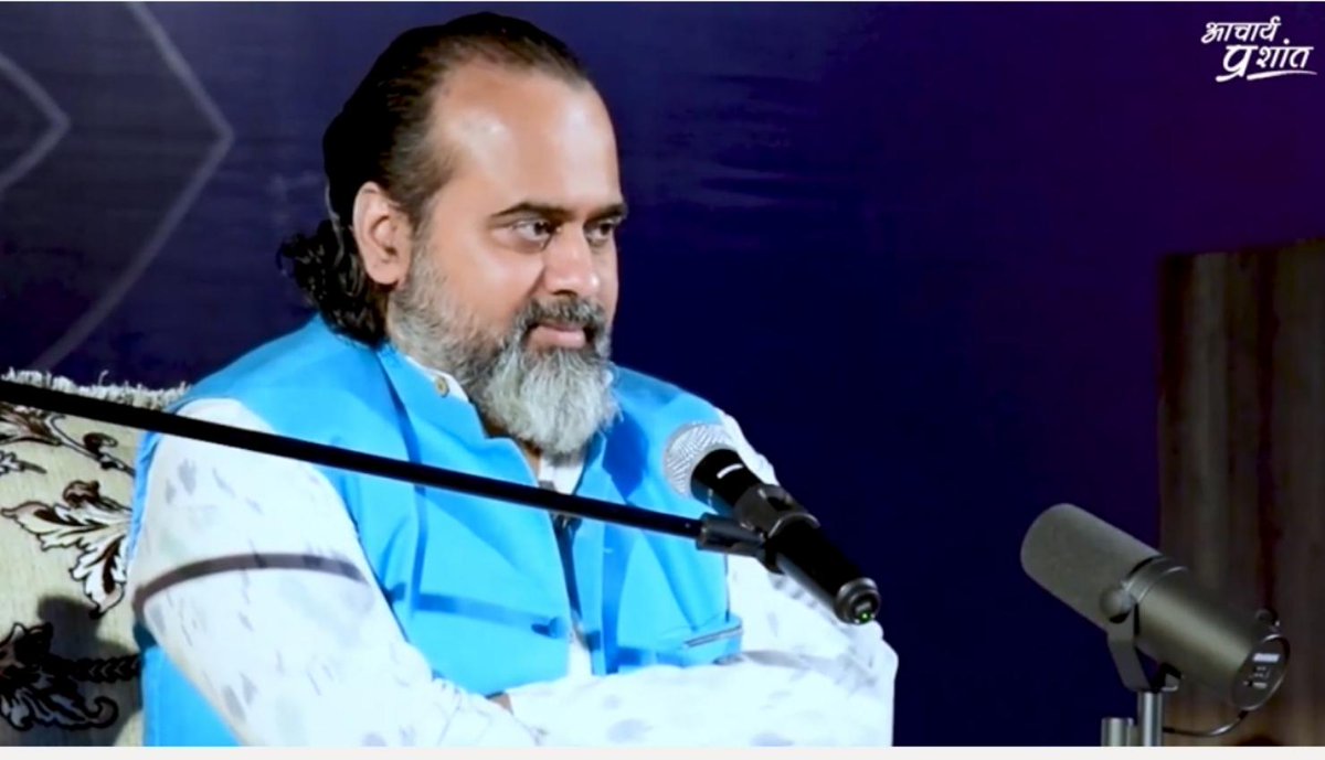 आचार्य जी कहते हैं कि आश्चर्य इस बात पर नहीं करना चाहिए कि आप गिर गए। वास्तविक आश्चर्य तो इस बात पर होना चाहिए कि जब आप कृष्ण के समीप नहीं हैं और फिर भी आपको लगे कि आप नहीं गिरे। यह बहुत ही खतरनाक स्थिति है। 

जीवन तो गिरने के लिए ही है। यदि कृष्ण की अनुपस्थिति में भी आपको लगे कि