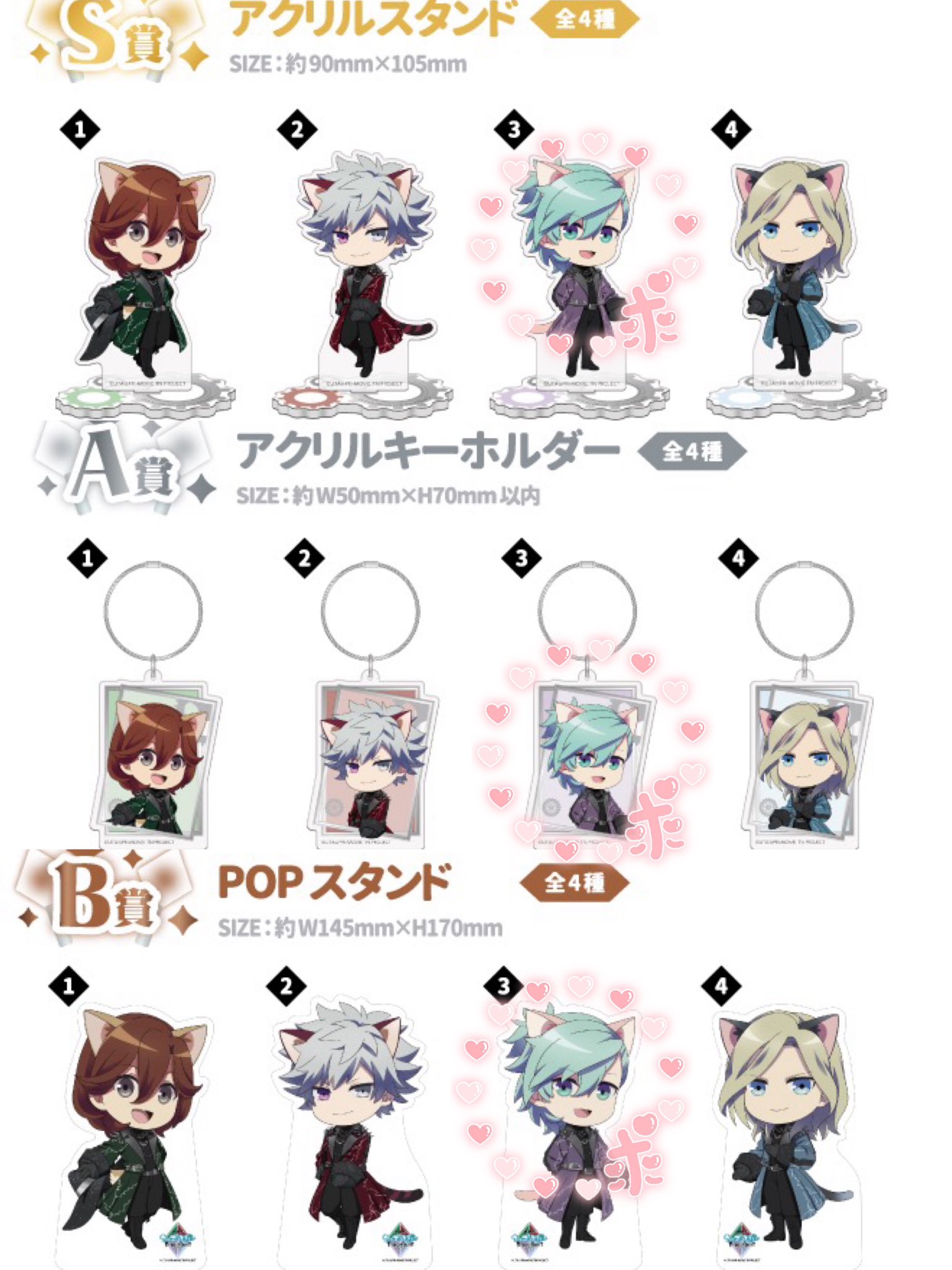 （7月VIP 10%off中) レオです❣️0717 そー゛ (@___qxvl) / X