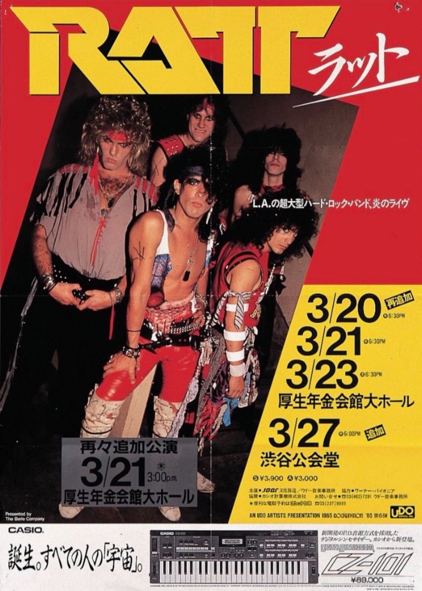 tatsurocker's tweet image. RATTのRobbin Crosbyの命日でしたか…
キングがいたRATT全盛期の来日公演は本当に凄い人気でした。キングに直接会えたのは3回？だったかな。
RATTは特に初来日と2度目の来日公演の時の出待ちはBON JOVIやMÖTLEY CRÜEよりも人気があって近づけませんでした。キング大きかったな🙏

#RobbinCrosby 
#RATT