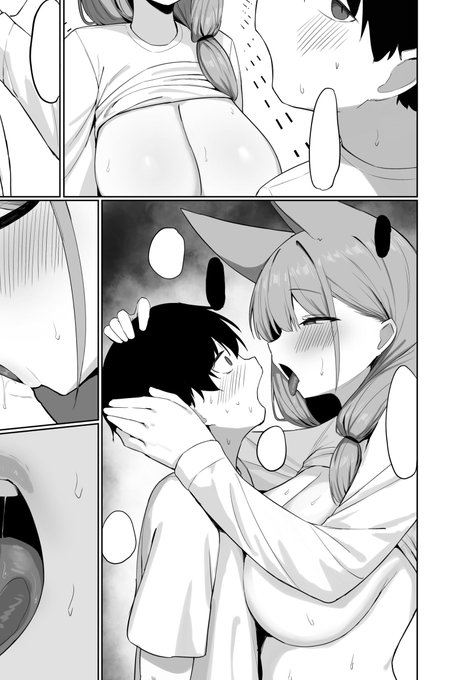 適度に進捗とか載せるかも〜 