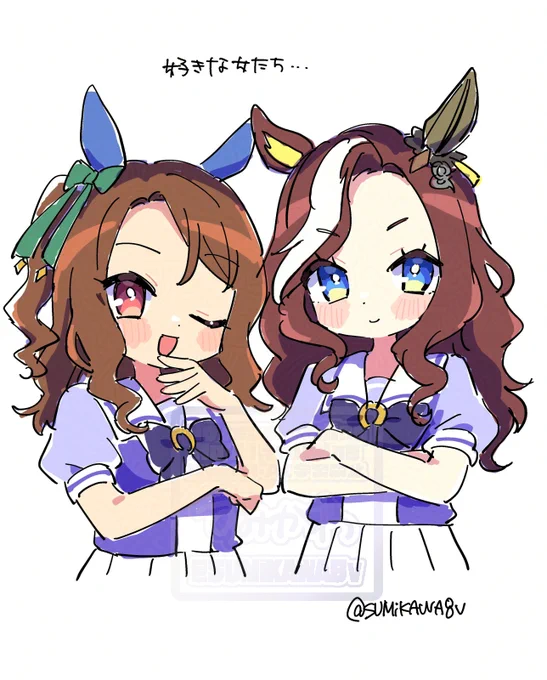 #ウマ娘 #ウマ娘プリティーダービー