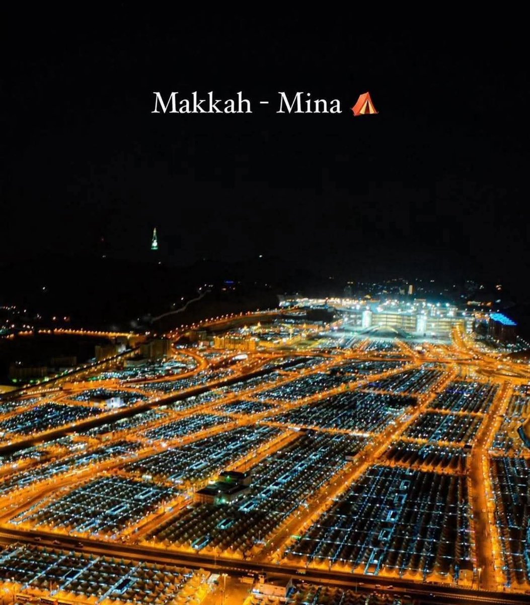 Aerial night view of Mina.