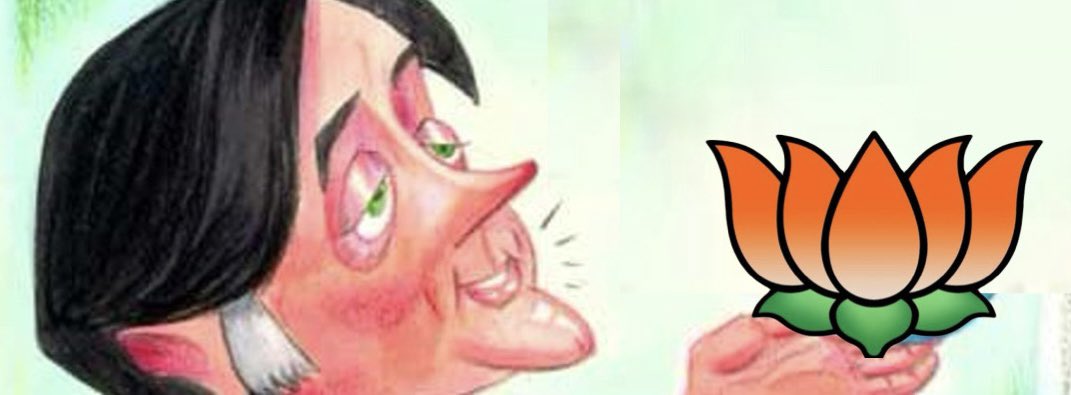 Dilip Bansal tweet media