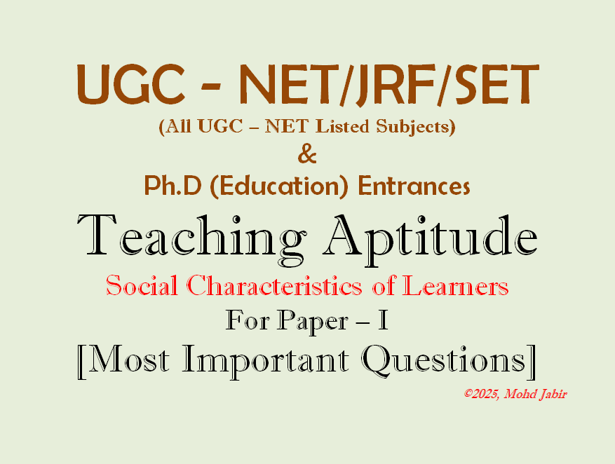 jabir_sir's tweet photo. #SocialCharacteristicsofLearners21C
#Q127. Which of the following factors is most likely to influence the social characteristics of a learner?
A) Academic performance
B) Cognitive ability
C) Interaction with peer groups
D) Physical health https://t.co/tDYyvvc2I4