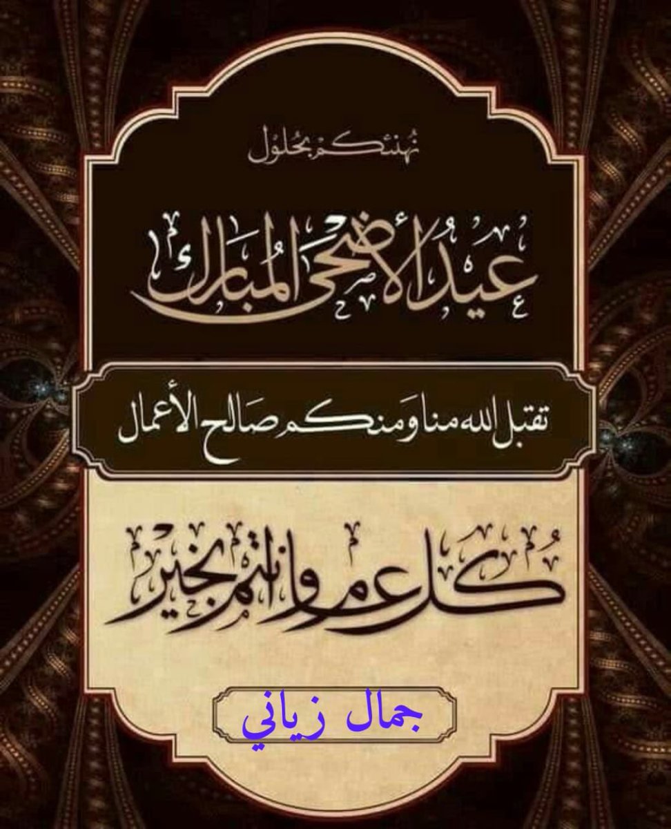 ISHAQ KHAN (@iskno1) on Twitter photo ƁƖƝƬЄ✍️ƑƠԼƜЄƦƧ
<a href="/1GPTI/">🅖🅤🅛🙋♀️</a> <a href="/bnte_/">بـٌـٌٌـٌٌٌـٌٌـٌنـِِـِـتـٌـٌٌـ۔</a> <a href="/_1gul/">Aαɾα น'Şคfຊคi</a>
<a href="/1lsura/">𝐒𝐡 𝐒𝐚𝐡𝐢𝐫💫</a> <a href="/frq04/">Muhammad Farooq Ahmad</a> <a href="/zz70m/">🌸Ameer Zahir🇵🇰</a>
<a href="/Mir44_/">Sᴍoͥkeͣrͫ ོ 🦅</a> <a href="/bi1k2/">Naqeeb Khan anjum</a> <a href="/78kh6/">Kh_shehzada</a>
<a href="/1fazl2/">Imran khan</a> <a href="/zimal293/">🦋𝐑ᴀsʜɪᴅᴀʜ🦋</a> <a href="/1PTI_/">PTI PROMOTIONS</a>
<a href="/Znt33/">🦋ZêēñäT</a>
<a href="/80pti/">Danakhan..💝</a>
<a href="/1GPTI/">🅖🅤🅛🙋♀️</a>
<a href="/Sana_IIK/">KhanZaadi 🦋</a>
<a href="/Sc2017W/">SC2017</a>
#A_P_G💢<a href="/1Aara_/">○° آراءخان°○</a>
<a href="/Ghz79/">❃ 𝔾𝕙𝕒𝕫𝕒𝕝𝕒𝕙 𝕊𝕒𝕕𝕒𝕗 ❃</a>
<a href="/kn_jui/">Bakht Zada🇵🇰f💯</a>
<a href="/Aashi5_/">Ayesha</a>
<a href="/V13lula/">Karen Lúcia♀️🚩🌵</a>
<a href="/fmcke01/">whereami</a>
<a href="/cknlaw1/">🌐ニシ🍥⚖️</a> <a href="/5kshf/">syed kashif</a> <a href="/Lub_03/">✿𝖑𝖚𝖇𝖓𝖆 𝑨𝖑𝖎✿</a>
<a href="/TSC143_/">آفیسرز</a> <a href="/MNPTi1/">𝟏.𝟐𝐌👑⃟≛⃝𝔐𝔲𝔫𝔰𝔦𝔣🕊️⃟⋆ ابوسلم ≛⃝🔶</a> <a href="/1_i_1i/">🔥🅰️ 🇩 🅰️ 🇲🔥</a>
<a href="/zubi_rai/">Zubaria Rai</a> <a href="/ISKno1/">𝕴𝖘𝖍𝖆𝖖 𝖐𝖍𝖆𝖓</a> <a href="/gul115m/">❤️ ᕼᗩᏢᏢᎽ❤️ ᕼᗩᔑᔑᗩᑎ</a> ƁƖƝƬЄ✍️ƑƠԼƜЄƦƧ
<a href="/1GPTI/">🅖🅤🅛🙋♀️</a> <a href="/bnte_/">بـٌـٌٌـٌٌٌـٌٌـٌنـِِـِـتـٌـٌٌـ۔</a> <a href="/_1gul/">Aαɾα น'Şคfຊคi</a>
<a href="/1lsura/">𝐒𝐡 𝐒𝐚𝐡𝐢𝐫💫</a> <a href="/frq04/">Muhammad Farooq Ahmad</a> <a href="/zz70m/">🌸Ameer Zahir🇵🇰</a>
<a href="/Mir44_/">Sᴍoͥkeͣrͫ ོ 🦅</a> <a href="/bi1k2/">Naqeeb Khan anjum</a> <a href="/78kh6/">Kh_shehzada</a>
<a href="/1fazl2/">Imran khan</a> <a href="/zimal293/">🦋𝐑ᴀsʜɪᴅᴀʜ🦋</a> <a href="/1PTI_/">PTI PROMOTIONS</a>
<a href="/Znt33/">🦋ZêēñäT</a>
<a href="/80pti/">Danakhan..💝</a>
<a href="/1GPTI/">🅖🅤🅛🙋♀️</a>
<a href="/Sana_IIK/">KhanZaadi 🦋</a>
<a href="/Sc2017W/">SC2017</a>
#A_P_G💢<a href="/1Aara_/">○° آراءخان°○</a>
<a href="/Ghz79/">❃ 𝔾𝕙𝕒𝕫𝕒𝕝𝕒𝕙 𝕊𝕒𝕕𝕒𝕗 ❃</a>
<a href="/kn_jui/">Bakht Zada🇵🇰f💯</a>
<a href="/Aashi5_/">Ayesha</a>
<a href="/V13lula/">Karen Lúcia♀️🚩🌵</a>
<a href="/fmcke01/">whereami</a>
<a href="/cknlaw1/">🌐ニシ🍥⚖️</a> <a href="/5kshf/">syed kashif</a> <a href="/Lub_03/">✿𝖑𝖚𝖇𝖓𝖆 𝑨𝖑𝖎✿</a>
<a href="/TSC143_/">آفیسرز</a> <a href="/MNPTi1/">𝟏.𝟐𝐌👑⃟≛⃝𝔐𝔲𝔫𝔰𝔦𝔣🕊️⃟⋆ ابوسلم ≛⃝🔶</a> <a href="/1_i_1i/">🔥🅰️ 🇩 🅰️ 🇲🔥</a>
<a href="/zubi_rai/">Zubaria Rai</a> <a href="/ISKno1/">𝕴𝖘𝖍𝖆𝖖 𝖐𝖍𝖆𝖓</a> <a href="/gul115m/">❤️ ᕼᗩᏢᏢᎽ❤️ ᕼᗩᔑᔑᗩᑎ</a>