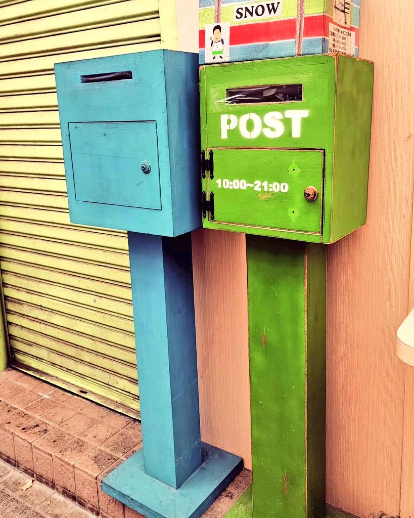 エドちゃんねる フィリピンしてますか？ tweet media