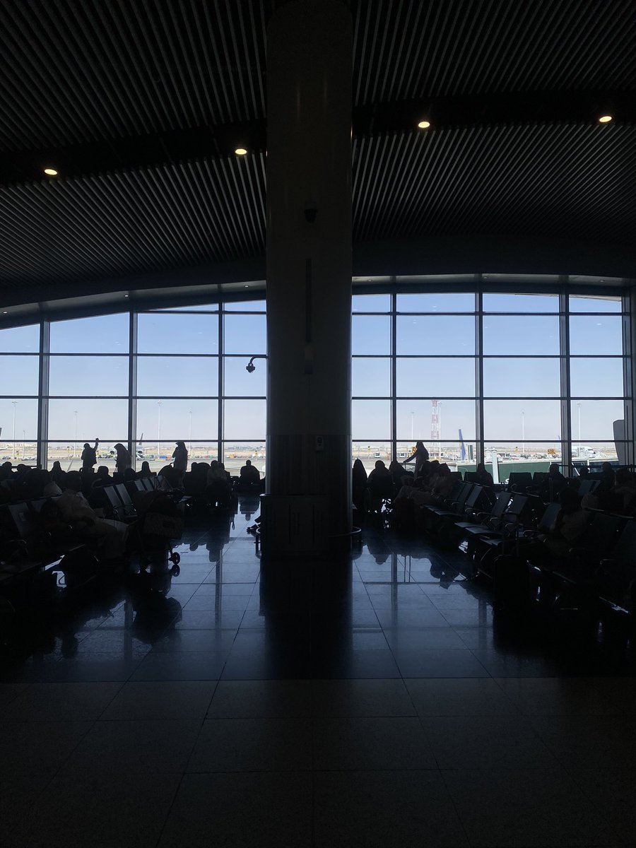 بسم الله توكلنا على الله..