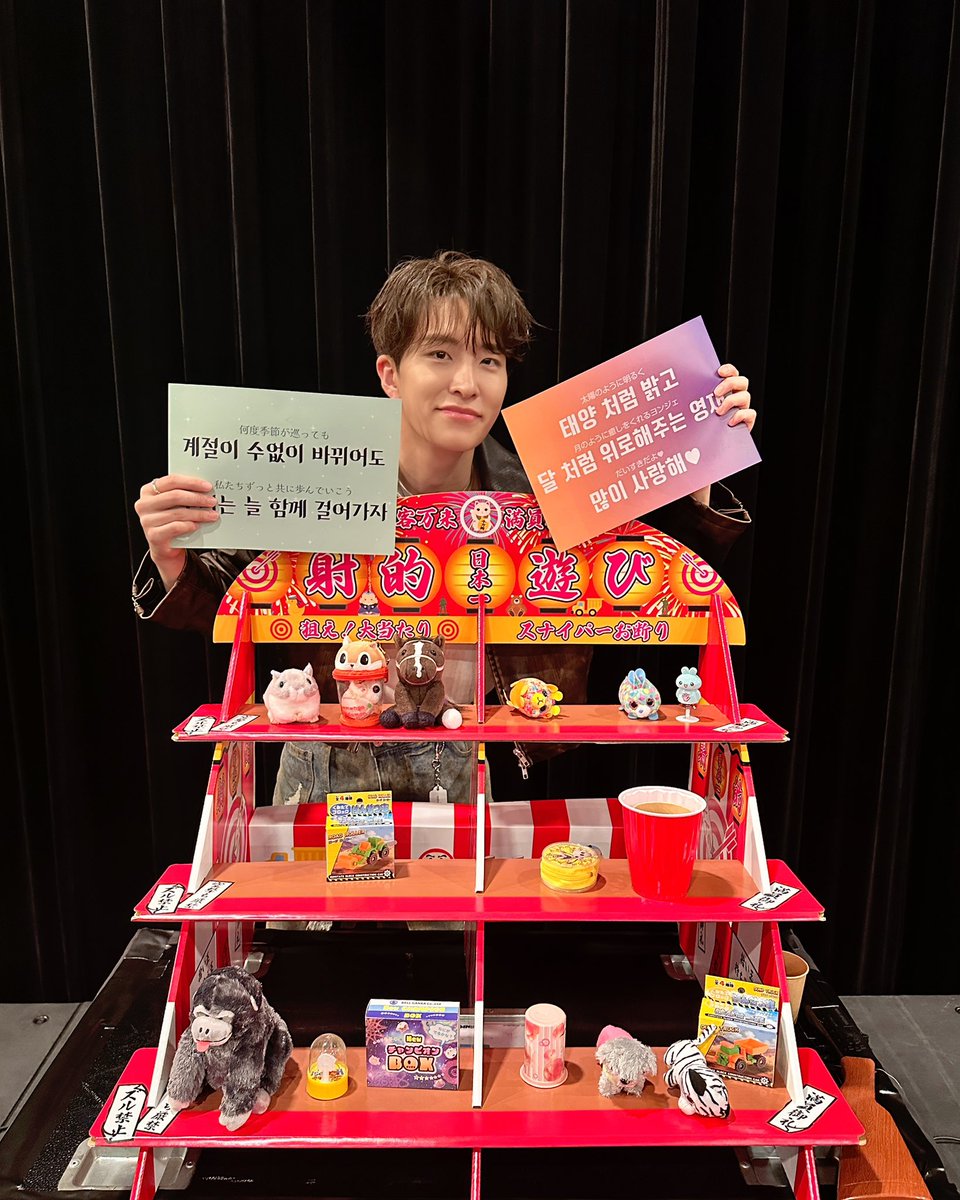 영재 YOUNGJAE tweet media