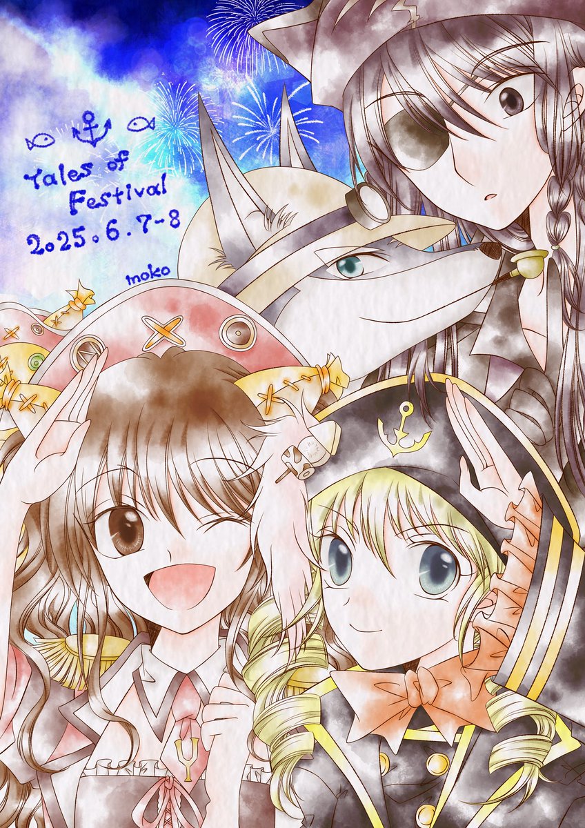 ダメダメ作品なんで絶対に購入したらダメです！額付き作品「風光るニャンコ」 ダメダメ作品なんで絶対に購入したらダメです！額付き作品「風光る