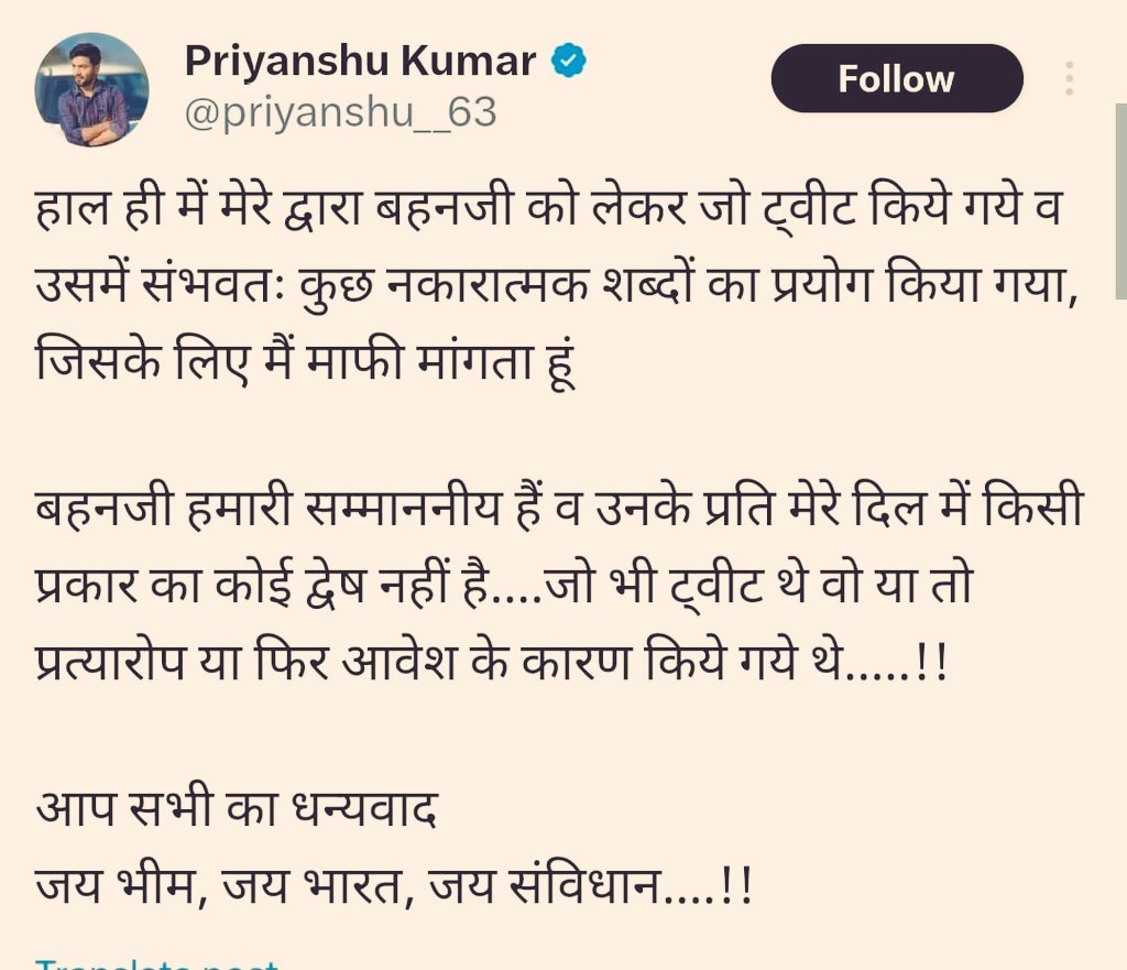 Tweet media one