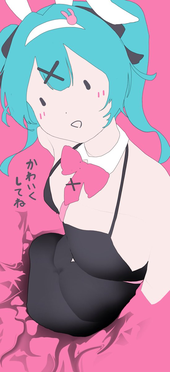 いつもの悪い癖
手と顔が迷子