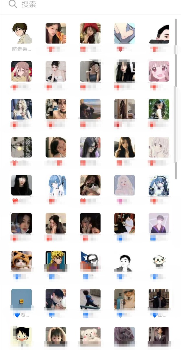 脱单boo tweet media