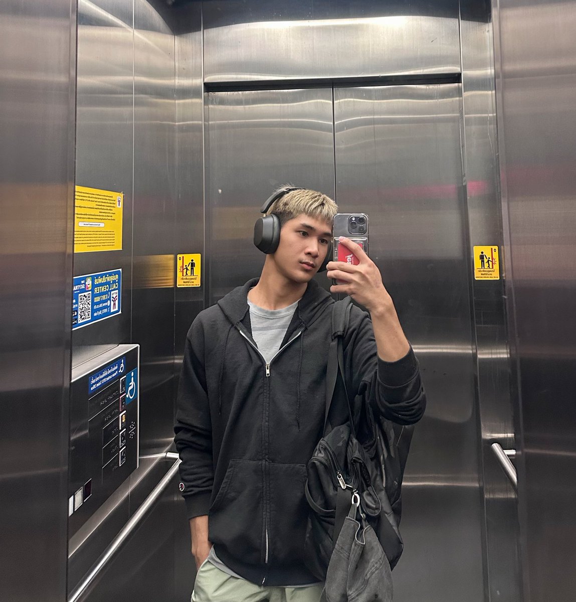 อยากอมควยอะ 😂