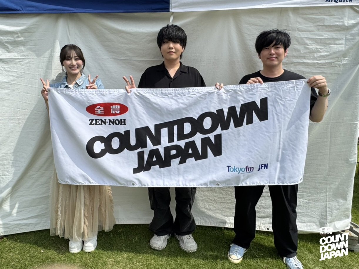 COUNTDOWN JAPAN on X: 