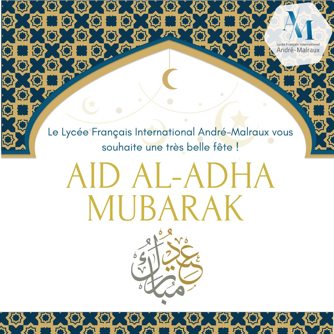 Lycée français international André-Malraux (@lfimalrauxrabat) on Twitter photo 