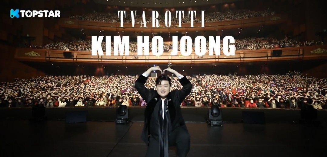 #김호중_뉴욕타임스퀘어
월클호중
#김호중_뉴욕특전선물_축하해

김호중 
우리의 자랑
뉴욕타임스퀘어에서 빛나다