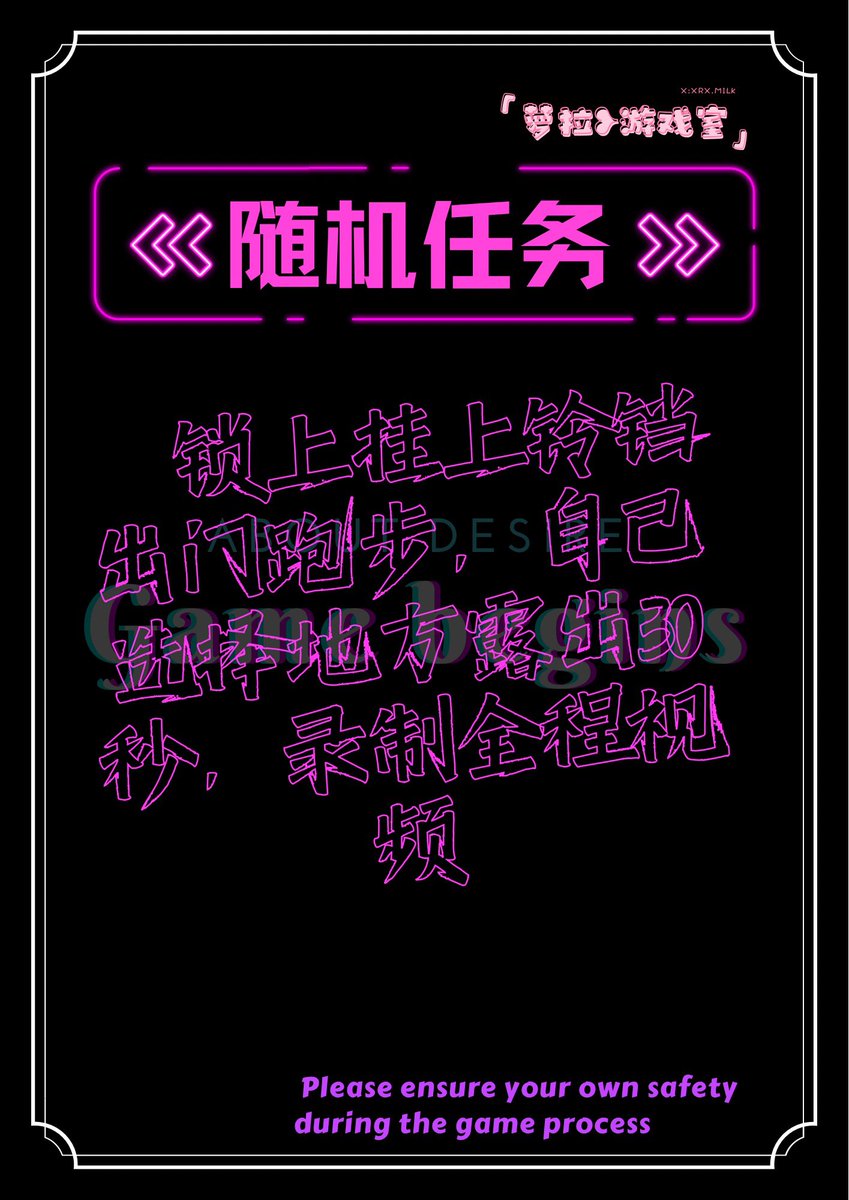 -泷泽萝莉QAQ- tweet media